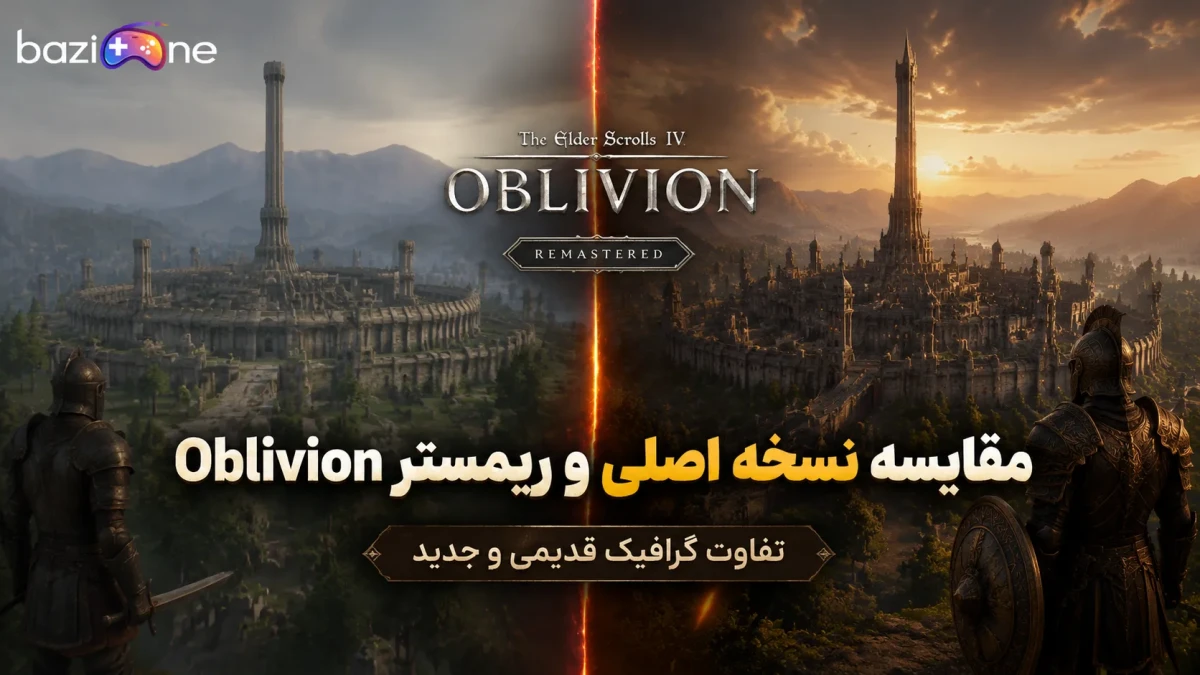 مسابقات