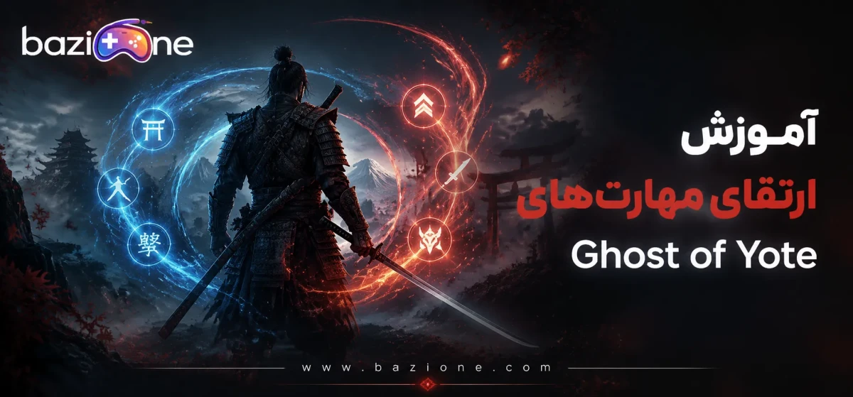 مسابقات