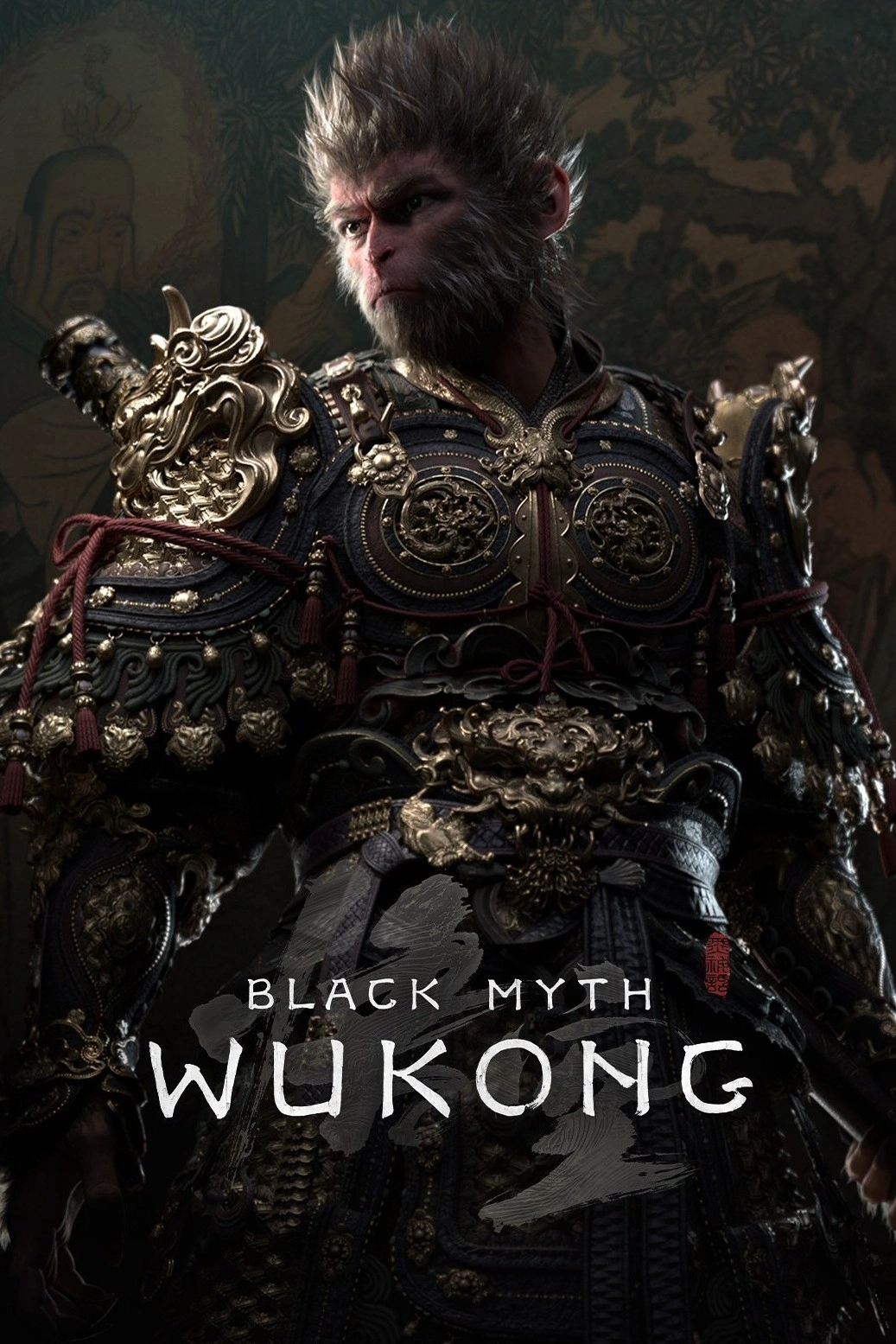 افسانه‌ی سیاه: ووکونگ