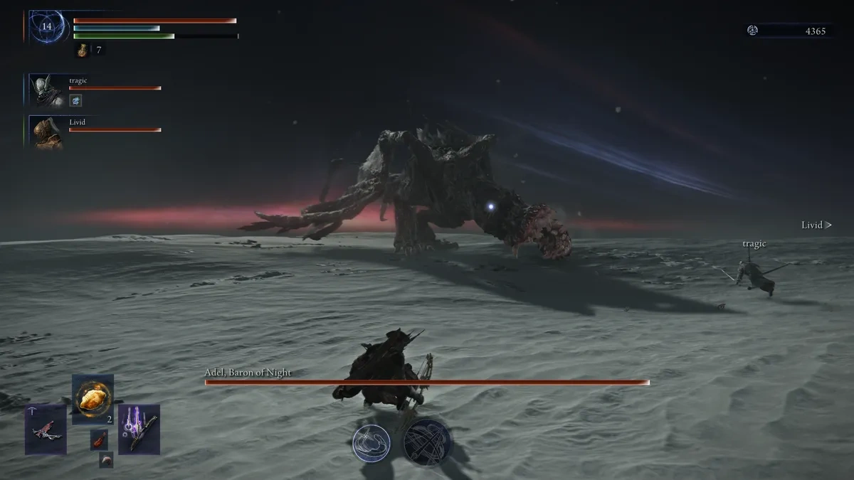 گرافیک محیطی تاریک و مه‌آلود از بازی Elden Ring Nightreign